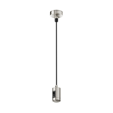 Подвесной комплект Maytoni Technical TRA157SW-B1-PT