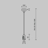 Подвесной комплект Maytoni Technical TRA157SW-B1-PT