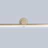 Бра Ambrella Light FL6104