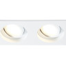 Встраиваемый светильник Ambrella Light TN102759
