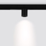 Светильник на шине Ambrella Light GL1242