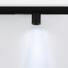 Светильник на шине Ambrella Light GL1242