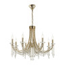Подвесная люстра Odeon Light 5063/8