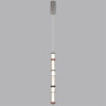 Подвесной светильник Odeon Light 5456/18L