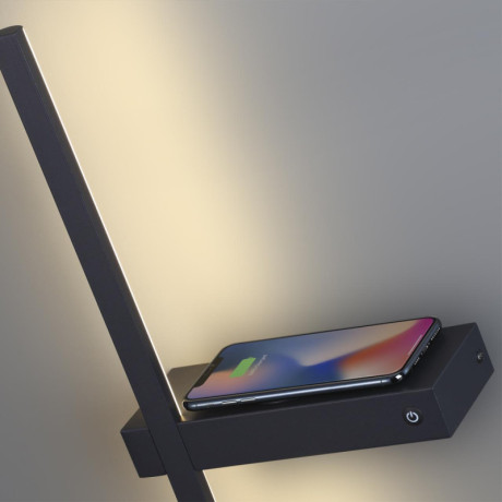 Бра LUMION 5695/9WL