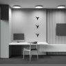 Накладной светильник Maytoni Technical C032CL-45W2.7K-RD-W