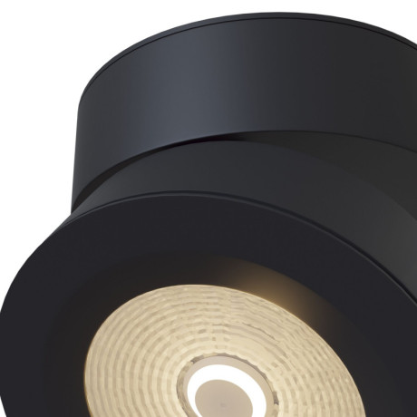 Накладной светильник Maytoni Technical C023CL-L20B