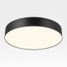 Накладной светильник Citilux CL755391