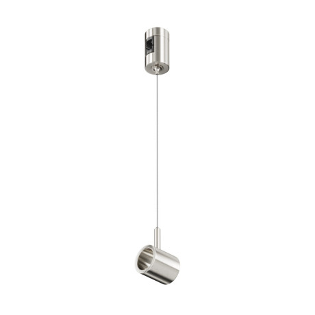 Подвесной комплект Maytoni Technical TRA154SW-1PT