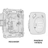 Розетка Ambrella Volt MO330010