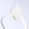 Подвесной светильник Ambrella Light FL5255