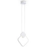 Подвесной светильник Ambrella Light FL5255