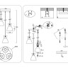 Подвесной светильник Ambrella Light TR8467