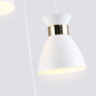 Подвесной светильник Ambrella Light TR8467