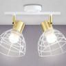 Спот Ambrella Light TR8601