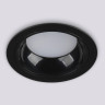 Встраиваемый светильник Ambrella Light TN52336
