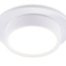 Встраиваемый светильник Ambrella Light TN6733