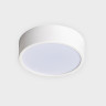 Накладной светильник ITALLINE M04-525-125 white 3000K