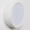 Накладной светильник ITALLINE M04-525-125 white 3000K