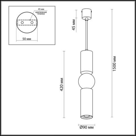 Подвесной светильник Odeon Light 4072/5L