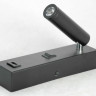 Бра Lussole LSP-8242