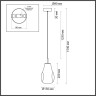 Подвесной светильник Odeon Light 5098/4L