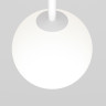 Светильник на шине Maytoni Technical TR038-4-5WTW-DD-W