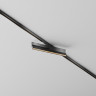 Светильник на шине Maytoni Technical TR242-4-12WTW-DD2-B