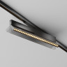 Светильник на шине Maytoni Technical TR242-4-12WTW-DD2-B