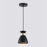 Подвесной светильник Ambrella Light TR8468