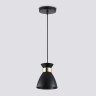Подвесной светильник Ambrella Light TR8468