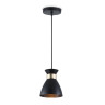 Подвесной светильник Ambrella Light TR8468