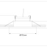 Встраиваемый светильник Ambrella Light TN52333