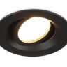 Встраиваемый светильник Ambrella Light TN102742