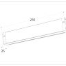 Светильник на шине Ambrella Light GL1262