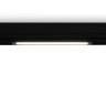 Светильник на шине Ambrella Light GL1262