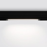 Светильник на шине Ambrella Light GL1262