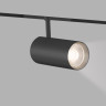 Светильник на шине Ambrella Light GL4425