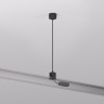 Подвод питания Denkirs TR2124-BK