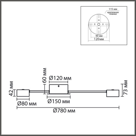 Накладная люстра LUMION 8343/10C