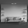 Накладной светильник Maytoni Technical C093CL-45W3K-W