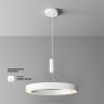 Накладной светильник Maytoni Technical C093CL-45W3K-W