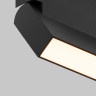Светильник на шине Maytoni Technical TR223-1-12WCCT-W-B