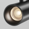 Светильник на шине Maytoni Technical TR243-5W3K-B