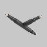 Коннектор Maytoni Technical CA007TC-B