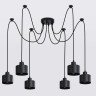Подвесная люстра Ambrella Light TR8132