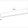 Светильник на шине Ambrella Light GL1271
