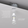 Встраиваемый светильник Denkirs DK2080-WH