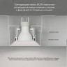 Встраиваемый светильник Denkirs DK2080-WH