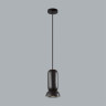 Подвесной светильник Odeon Light 5054/1D